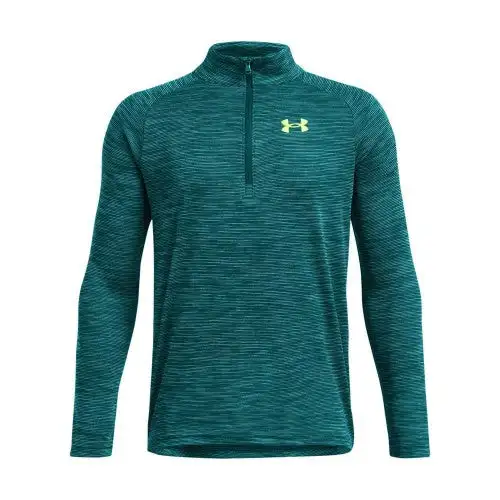 Under Armour Boys Tech Textured Half Zip Top